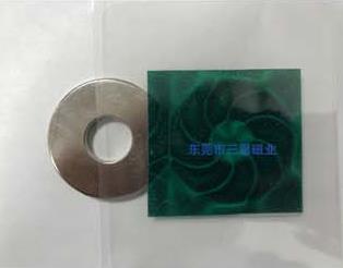 磁力輪的傳動方式