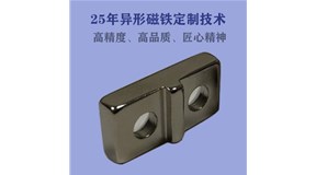 世界新冠病毒在流行，作為磁鐵生產廠家，做外貿的應該怎么辦呢
